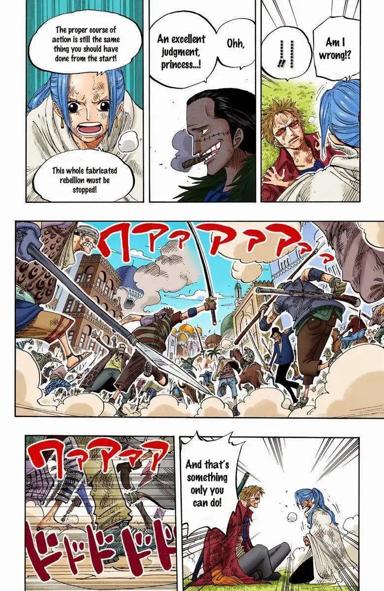 One Piece - Digital Colored Comics Chapter 197 10